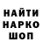 А ПВП VHQ Marinka_fox