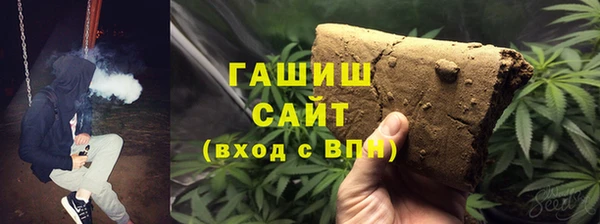 ПСИЛОЦИБИНОВЫЕ ГРИБЫ Абинск