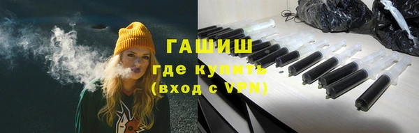 Альфа ПВП Абдулино