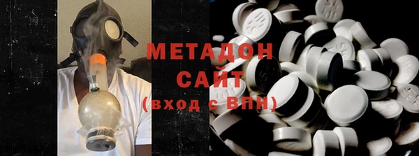 ПСИЛОЦИБИНОВЫЕ ГРИБЫ Абинск