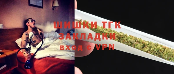 ешки Тихорецк