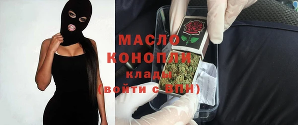 ПСИЛОЦИБИНОВЫЕ ГРИБЫ Абинск