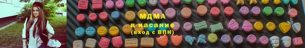 ПСИЛОЦИБИНОВЫЕ ГРИБЫ Абинск