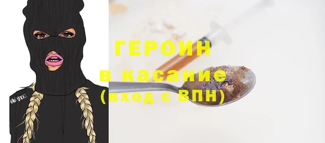 дживик Абаза