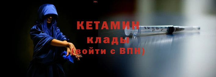 ПСИЛОЦИБИНОВЫЕ ГРИБЫ Абинск