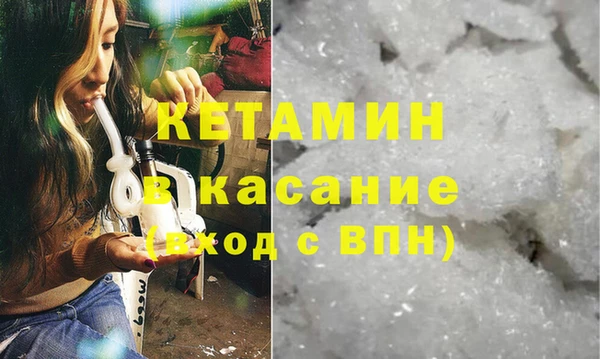 дживик Абаза