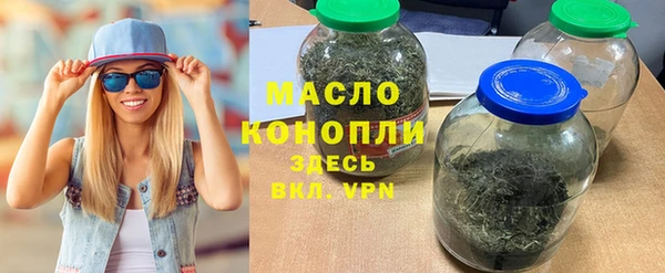 дживик Абаза
