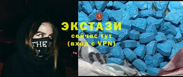 дживик Абаза