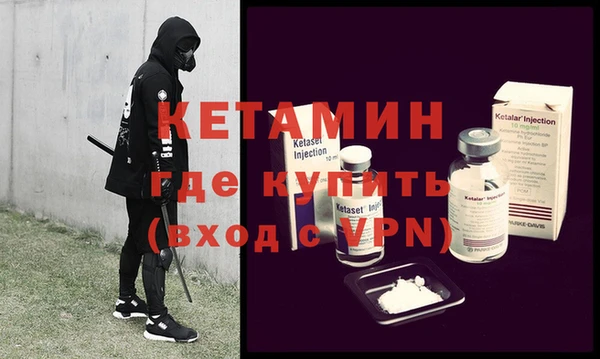дживик Абаза