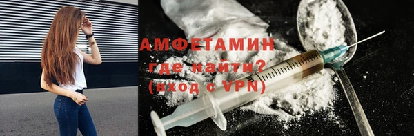 jwh Тобольск