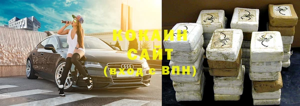 ПСИЛОЦИБИНОВЫЕ ГРИБЫ Абинск