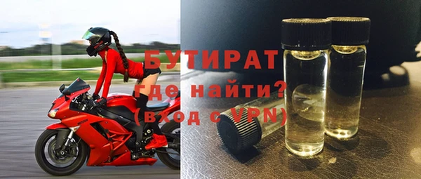 ПСИЛОЦИБИНОВЫЕ ГРИБЫ Абинск