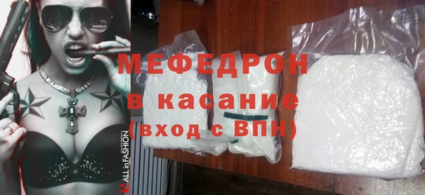 дживик Абаза