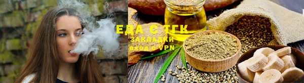 ПСИЛОЦИБИНОВЫЕ ГРИБЫ Абинск