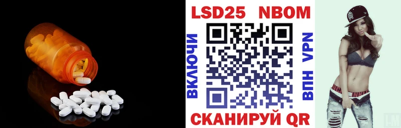 МЕГА tor  что такое   Уфа  Лсд 25 экстази ecstasy 